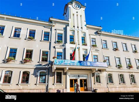 Municipal administration office